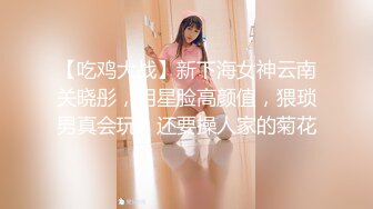 [MP4/ 595M] 唯美人妻 · 美国加州 湖边的露出和自慰，侨居后性生活更开放了，骚货阿姨尽情展露高潮！