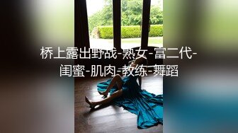 【AI换脸视频】迪丽热巴 赵丽颖 人妻交换4P性爱 无码