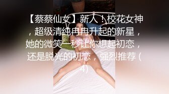 我老婆毛毛饱出来了