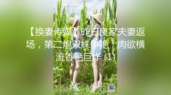 kcf9.com-重磅精品 （真实mj）醉奸大一双马尾学妹-1