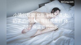 和熟女做爱的快乐你想象不到