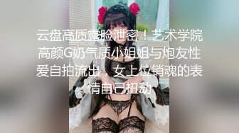 (二) 纹身小鲜肉直播干白嫩小帅哥