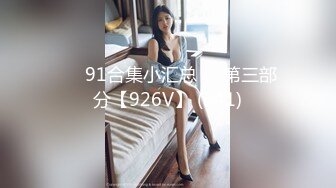 老婆穿着情人给买的打扮大战4小时有认证1