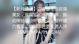 高端福利-没有五位数干不到手的女神级魔鬼身材美女嫩模总统套房答应摄影师拍摄大尺度写真,没想到却被干了!