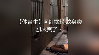 ★☆《极品女神⚡淫乱3P》★☆红边黑丝女神娇妻被两个单男3p 娇妻被操的已经胡言乱语了 感受两个大鸡吧在体内同时抽送 一直叫