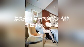 丰韵少妇，酒店浴室被放鸽子，骚穴的寂寞只能自己拿自慰棒淋着水爽，满地都是水，已分不清淫水了！