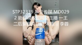 红斯灯影像RS-043巨棒硬上人妖小姐姐