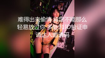 海角社区淫乱大神我的母狗房东??拉少妇房东树林里举腿爆操逼都被过路的看到了到家继续干颜射她脸上