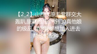 [MP4/ 3.36G]&nbsp;&nbsp;三男一女4P名场面，车轮战洞洞插满，骑乘操逼两根屌一起舔，各种姿势输出，此女太骚非常耐操