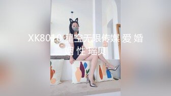 【新片速遞】 颜值很高的黑丝小妹，全程露脸大秀直播玩的真嗨啊，听狼友指挥玩弄骚穴，道具双插精彩刺激，淫声荡语不断[1.69G/MP4/02:49:00]