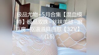 商场女厕全景偷拍7位少妇的极品美鲍 (2)