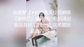 调教小骚逼给他送尿尿