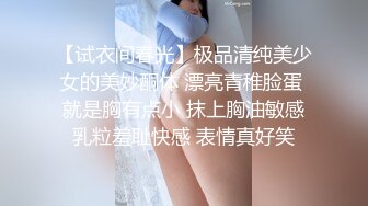 渣男在外面欠债没钱还拿好身材的老婆来抵债带到酒店迷晕几个债主轮流操