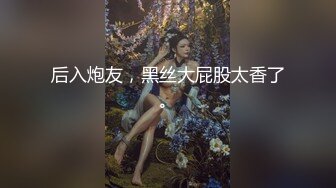 爆艹气质白衬衫高颜值尤物 身材又好 肉棒枪枪爆击蜜穴 美妙呻吟爽翻了 顶宫榨射高潮