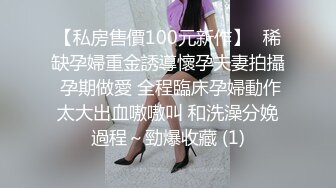 【2_3】天菜小直男瞒着女友来赚钱,私拍套路玩直男