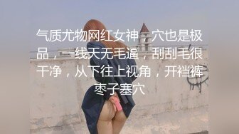 ☀️小妹不学好☀️清纯女友被带回家强上，因为是第一次事后哭的很伤心，00后的小可爱已长大