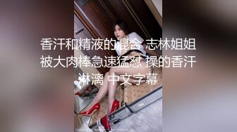 MCY-0199 李蓉蓉 小妈用美白双峰替我解忧 不伦黑料外流 麻豆传媒映画