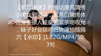 国产麻豆AV MD MD0028 阿姨 杜冰若