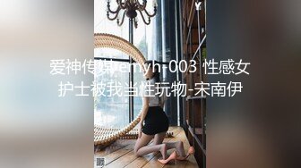 [MP4/ 944M] 大眼萌妹子贴心女友专业手法打飞机，足交踩JJ，推油按摩做私处保健