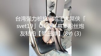 [MP4]麻豆传媒-不良女孩近亲相奸 诱奸童真少年