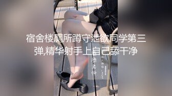 水手服安娜和巧克力腹肌男