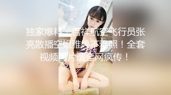 机场第1期厕拍 拉大号的红衣美女B洞超级大 非洲JJ才能满足她