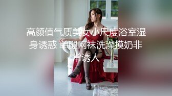 【IPX-431】 被女上司诱惑的我