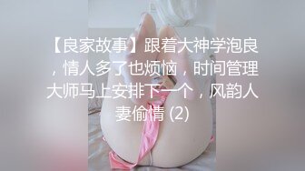 CB站 超极品美女JennyJoice直播大合集【231V】  (85)