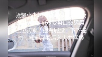 【AI换脸视频】蒋依依 和男友宾馆自拍 无码中出