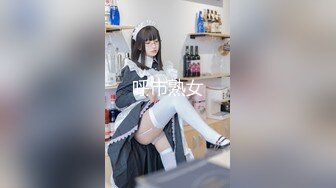 -快手主播『艳艳加油』极品熟女全裸私拍 浓密森林 超级大奶牛34V (25)