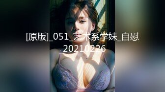 三个嫩妹妹，4P大战名场面，小穴好湿，一人一个骑乘位猛操，呻吟声跌宕起伏，扶腰后入场面淫乱