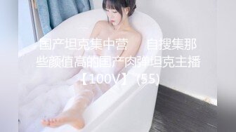 大屌极品探花和兄弟找了一个开保时捷的外围女玩3P，身材高挑有气质