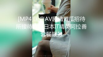 [在线国产]网红脸蛋可爱小女友和长屌男友啪啪被颜射吞精