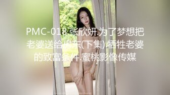 3000元包夜极品纹身妹，她的天堂般口活后入让你终生难忘，欲仙欲死！这场极致欢愉，你敢错过吗？