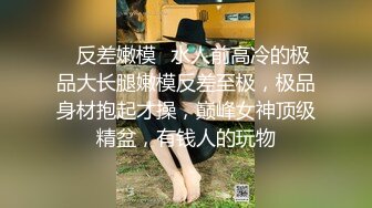 0531调教母狗系列之爱吃黄瓜的小屁眼（三）