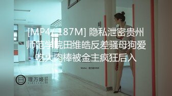 [MP4/ 211M]&nbsp;&nbsp;跟大哥出来的年轻小妹，露脸粉嫩的骚奶子真诱人，坐在副驾让大哥边开车边摸奶