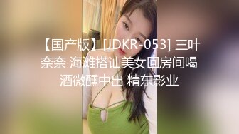 熟女人妻吃鸡啪啪 在家撅着大屁屁掰着逼逼 被大肉棒无套猛怼 操的相当舒坦