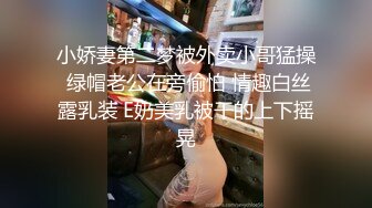 [MP4/ 1.24G]&nbsp;&nbsp; 操漂亮少妇 你要发给别人吗 老公 不发就浪费了 不要停 操的美女叫的嘴巴都合不拢