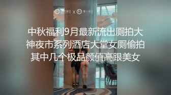 操的小母狗语无伦次（精彩对白）