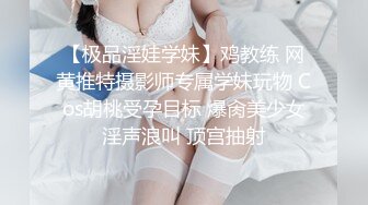 商场女厕全景偷拍多位美女嘘嘘各种美鲍轮流呈现 (8)