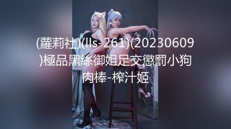 [MP4]性感美腿素质美女 近距离特写舔屌口交 上位骑乘猛操晃动大奶子