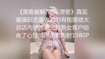 最新购买分享海角社区恋母少年14号日销冠军作品❤️乱伦妈妈计划39妈妈的变化第一次深入