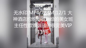 【新片速遞】&nbsp;&nbsp;美女露天吃鸡 快点射吧 年轻人怎么刺激怎么来 晚上跑老居民区弄堂吃棒棒[118MB/MP4/02:00]