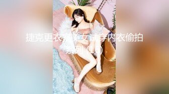 [MP4/1.6GB]ED Mosaic 害羞新人美女菲菲首次拍片 與三位猛男多造型猛幹