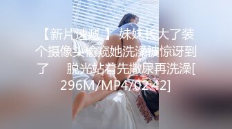 韩国主播口罩主播alllove1_20210807_1694590653