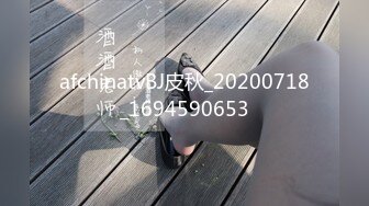 精东影业JDYP003我用约啪约到日本妹子-冬月结衣