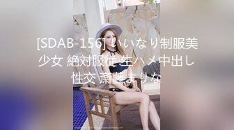 [MP4/ 1.09G] 绿帽老公带着漂亮老婆参加淫乱的3P派对完美露脸