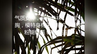 ✿淫荡小母狗✿可爱小学妹戴上小母狗尾巴肛塞 魔鬼身材超紧小嫩逼，床上喜欢一边被羞辱一边挨操！又纯又反差