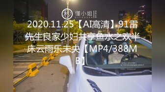 16大官人后入娇小女友(上)