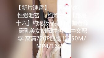 [MP4/473M]11/23最新 老公不在家约良家人妻扶腰后入爆操搞得舒服了VIP1196